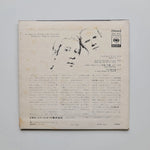 Simon & Garfunkel – Bookends Japan Vinyl