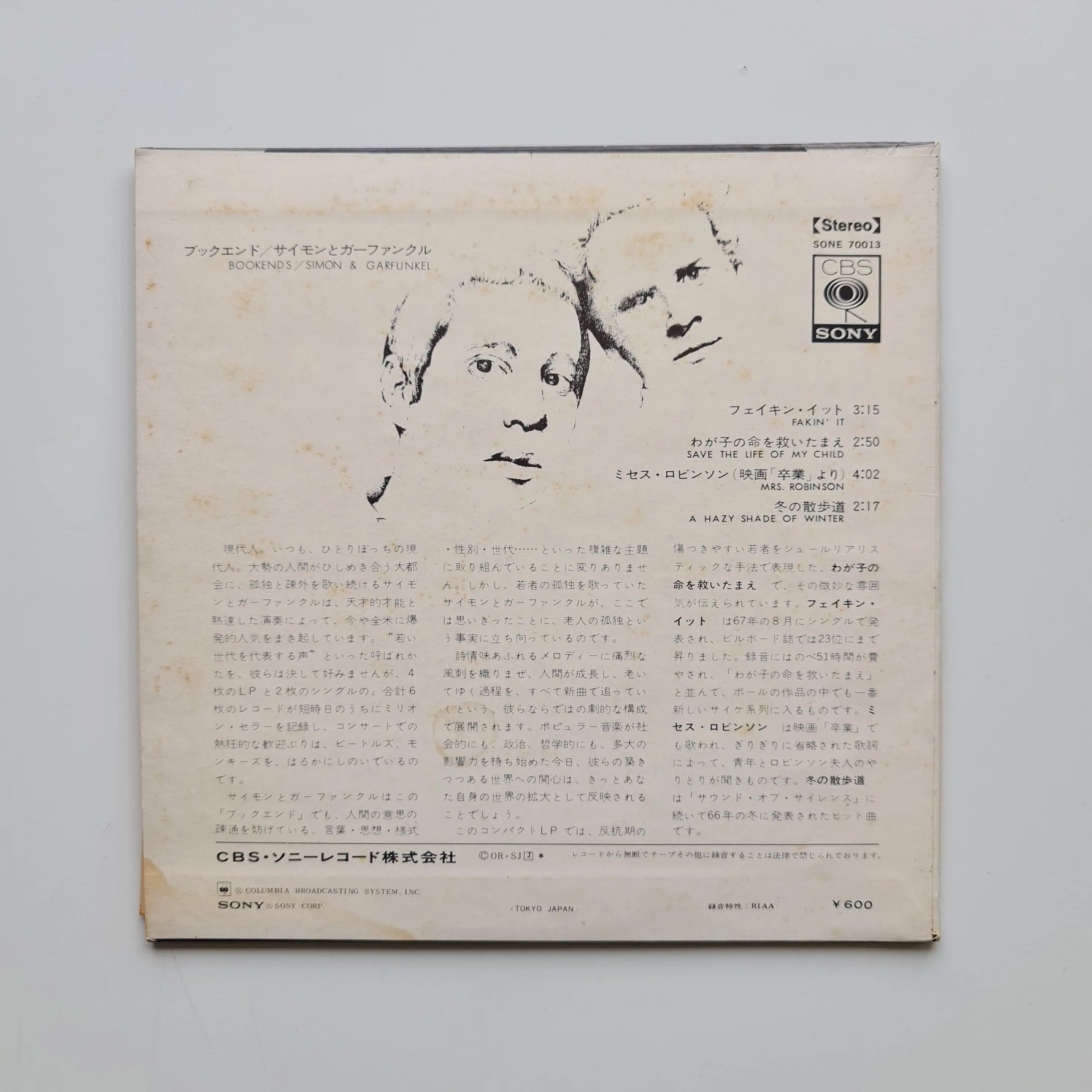 Simon & Garfunkel – Bookends Japan Vinyl
