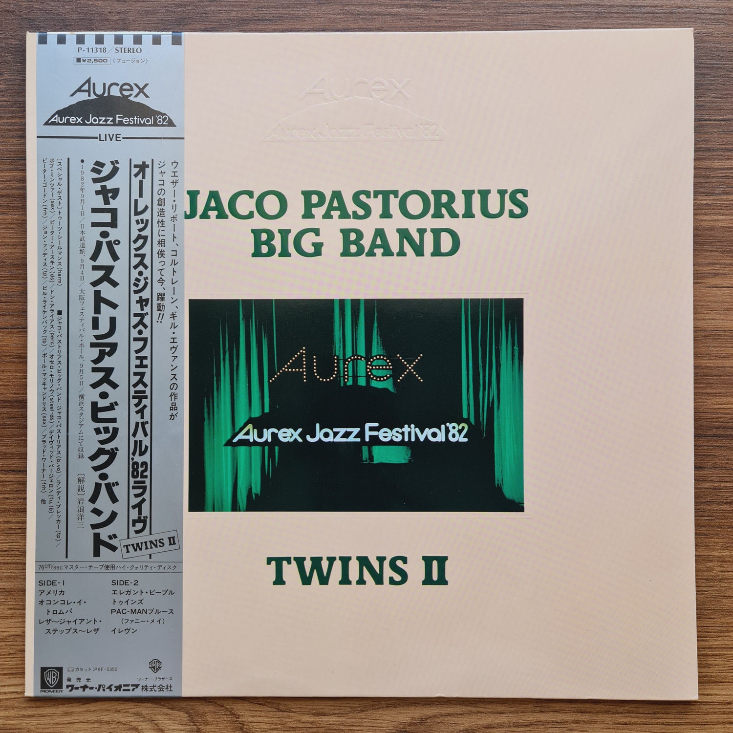 Jaco Pastorius Big Band – Twins II Aurex Jazz Festival '82 Japan Vinyl