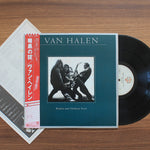 Van Halen - Women And Children First Japan Vinyl