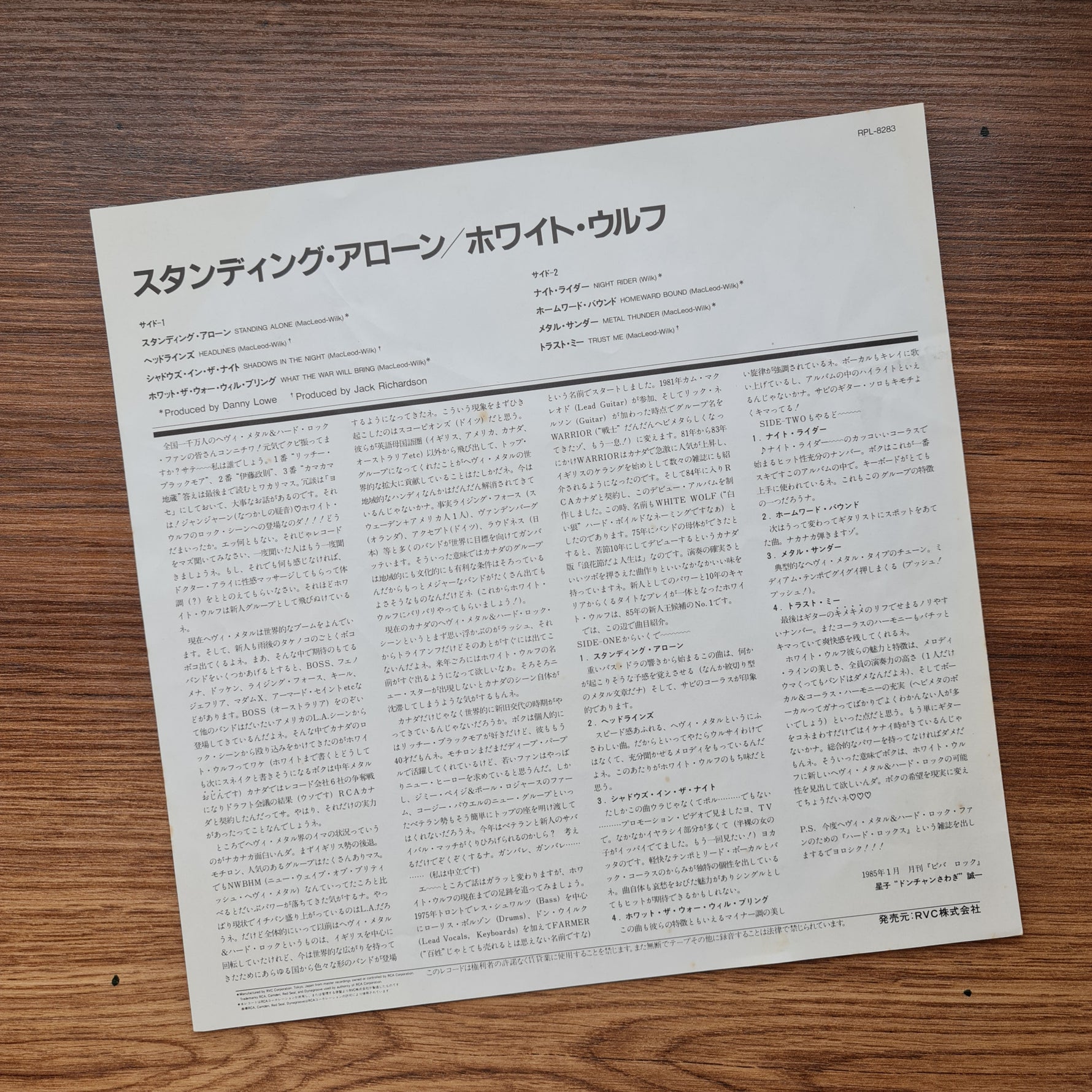 White Wolf – Standing Alone 33'lük LP PLAK Japan Vinyl