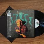 Howard Jones - Dream Into Action 33'lük LP PLAK Japan Vinyl