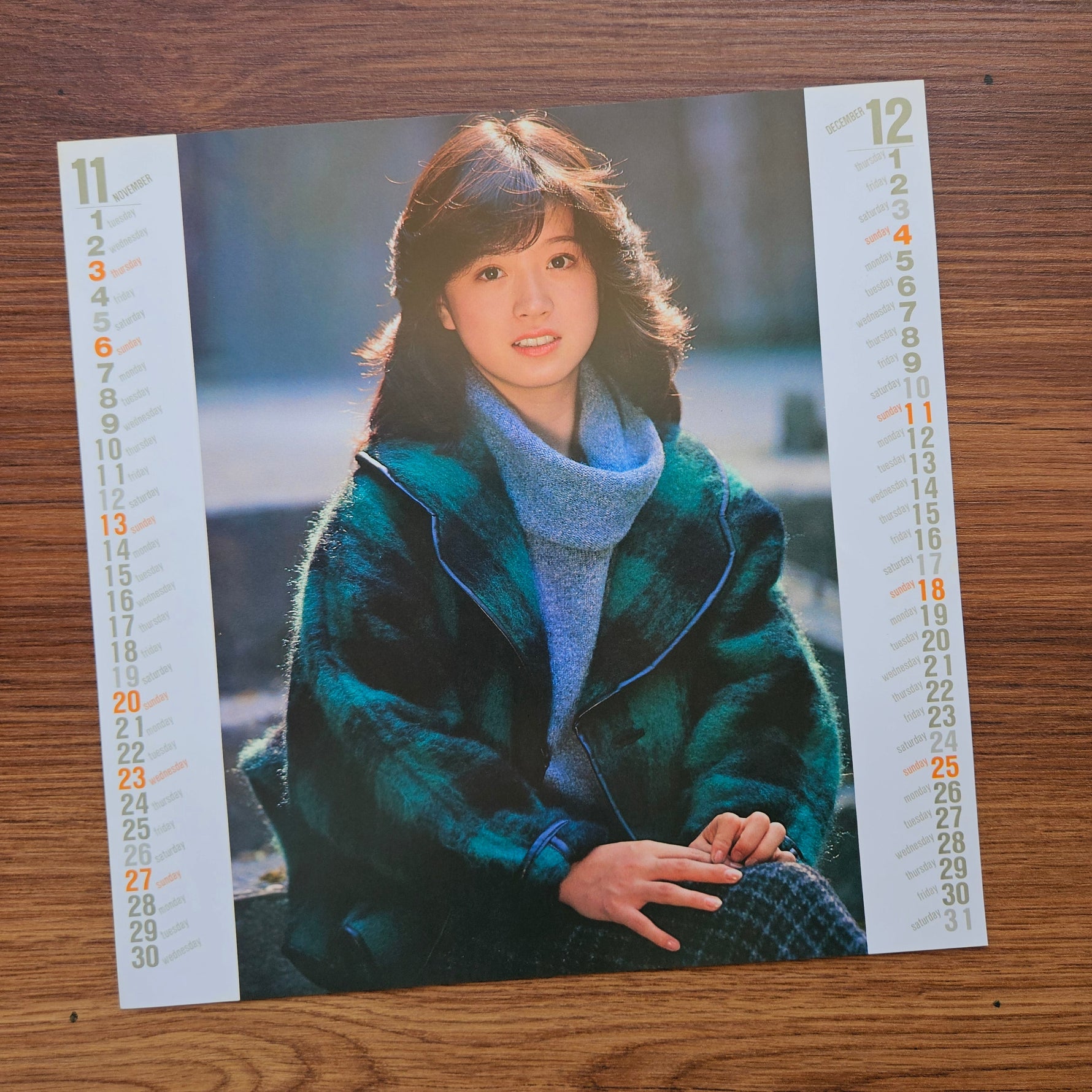 Akina Nakamori - Variation 33'lük LP PLAK Japan Vinyl