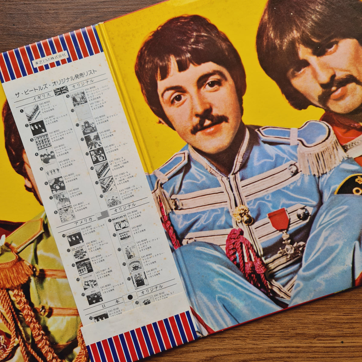 The Beatles – Sgt. Pepper's Lonely Hearts Club Band 33'lük LP PLAK Japan Vinyl