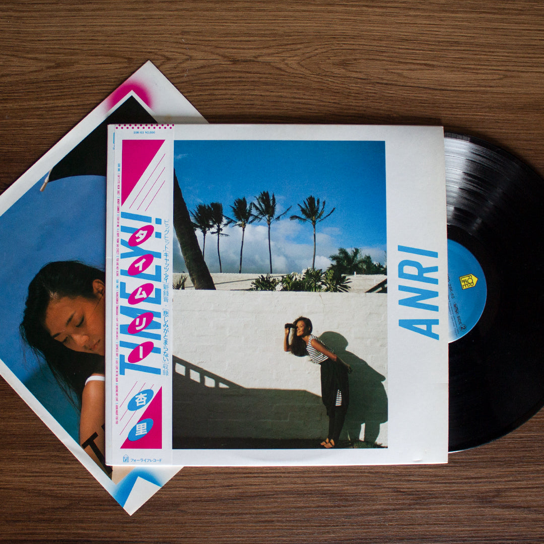 Anri - Timely! Japan Vinyl