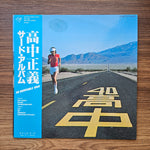 Masayoshi Takanaka - An Insatiable High Japan Vinyl