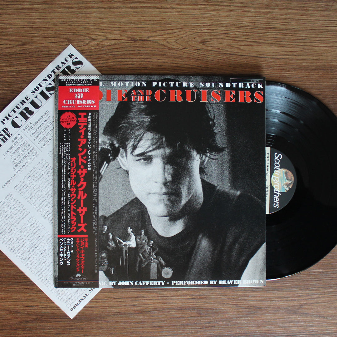 Eddie and the Cruisers Soundtrack 33'lük LP PLAK Japan Vinyl