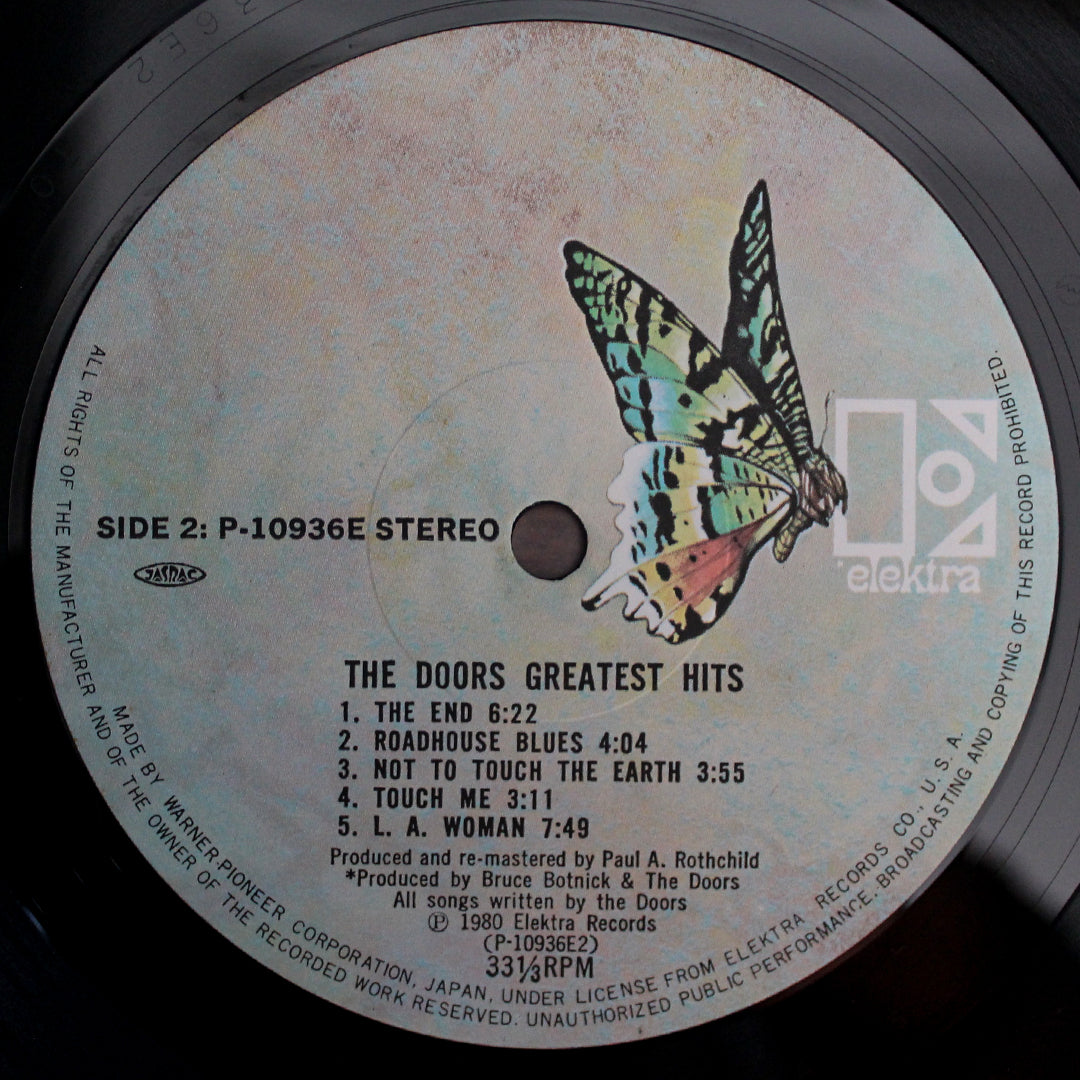 The Doors - Greatest Hits Japan Vinyl