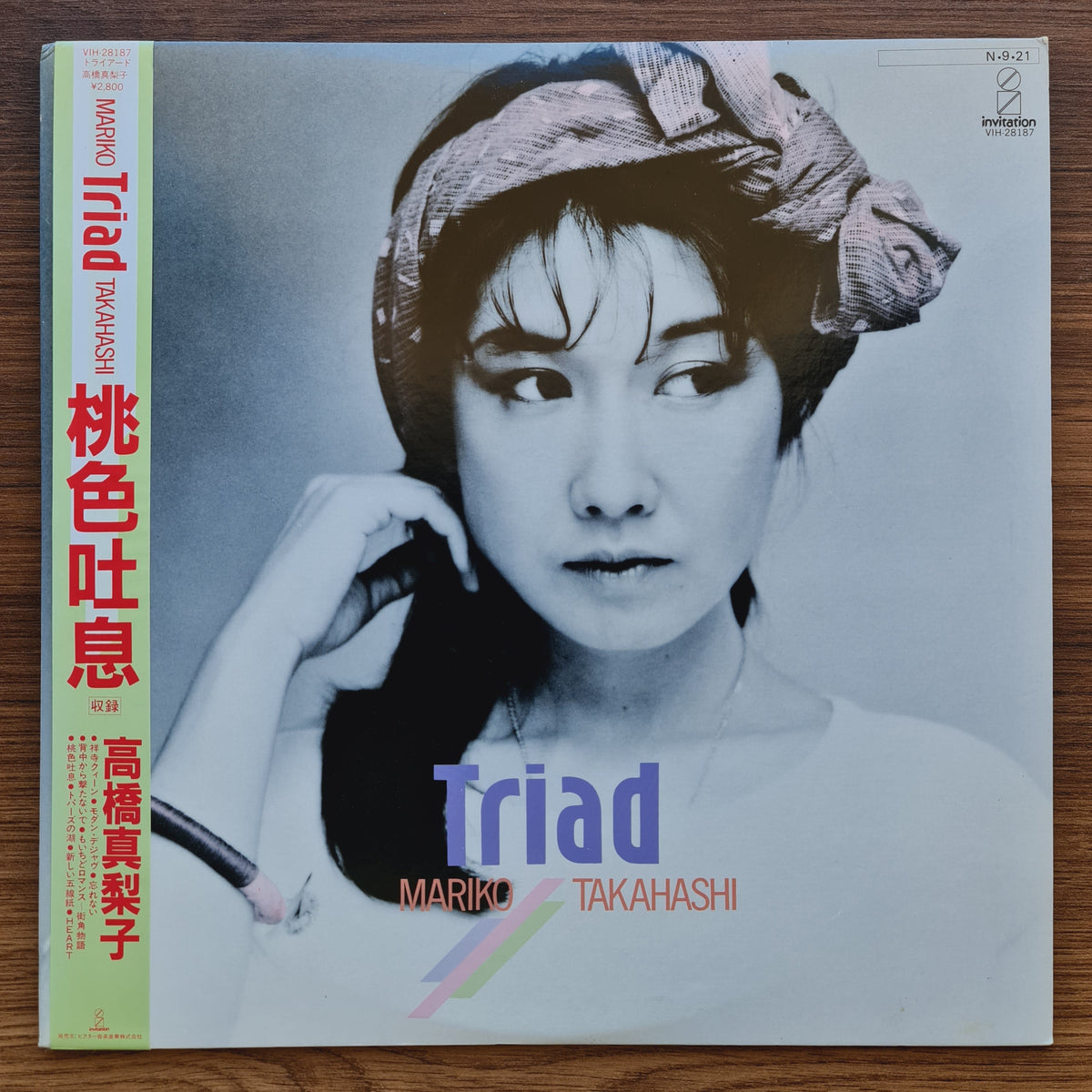 Mariko Takahashi – Triad 33'lük LP PLAK Japan Vinyl