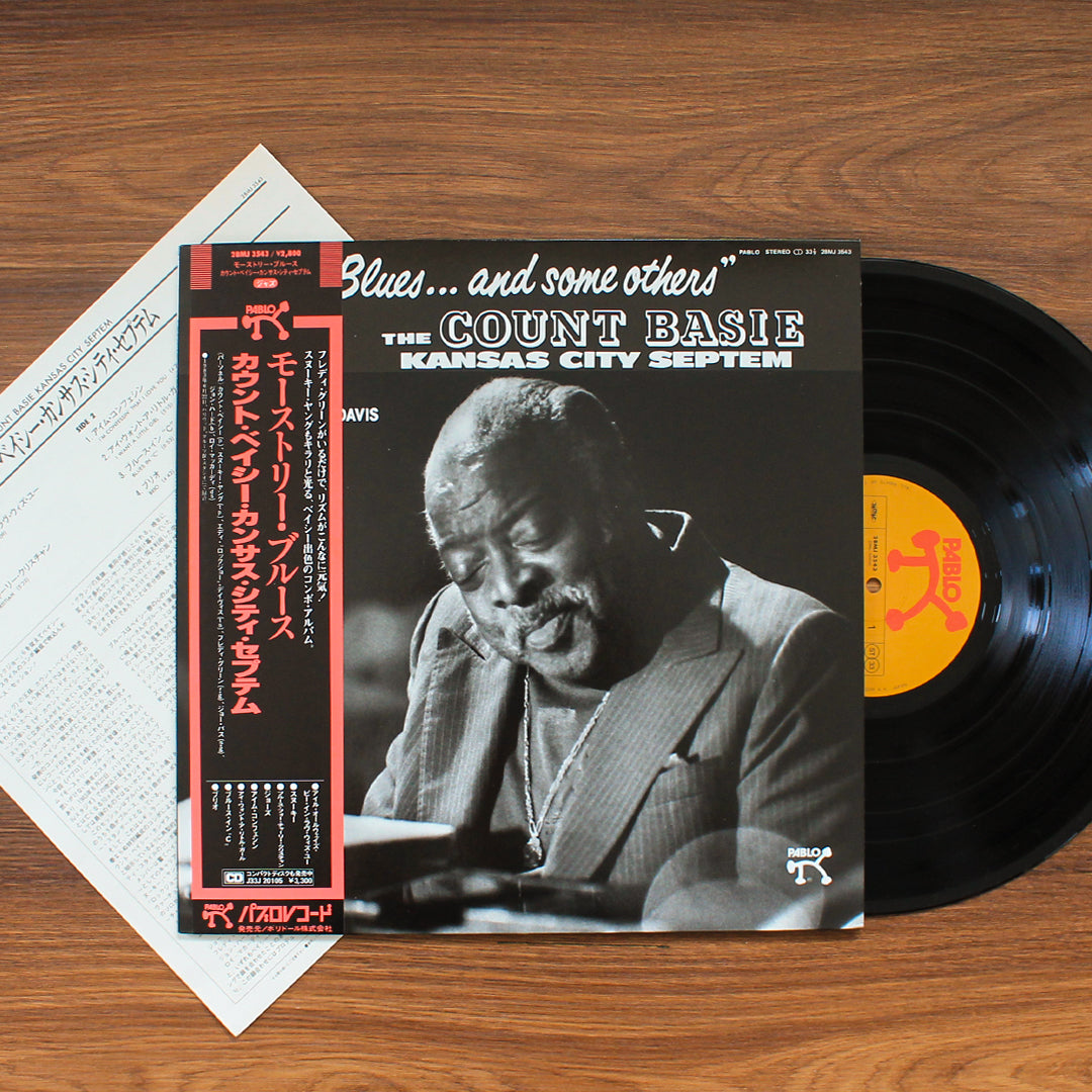 The Count Basie Kansas City Septem - Mostly Blues... And Some Others" Japan Vinyl