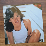 Miho Nakayama – C 33'lük LP PLAK Japan Vinyl
