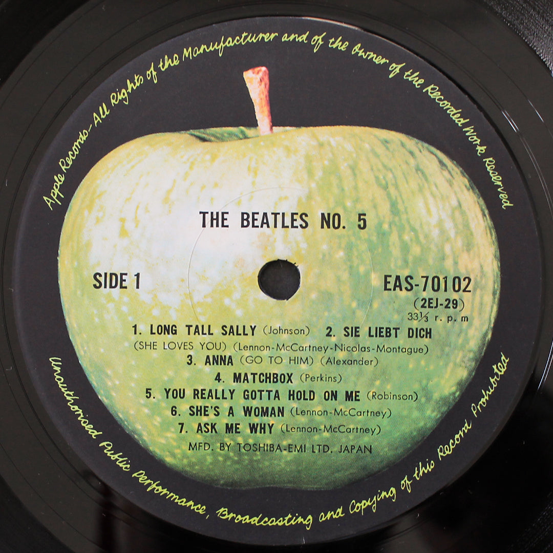 The Beatles - Beatles No. 5 33'lük LP PLAK Japan Vinyl