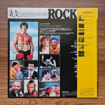 Bill Conti – Rocky III 33'lük LP PLAK Japan Vinyl