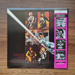 Judas Priest - British Steel Japan Vinyl