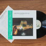 Grover Washington, Jr. - Winelight Japan Vinyl