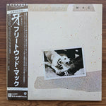 Fleetwood Mac – Tusk 33'lük LP PLAK Japan Vinyl