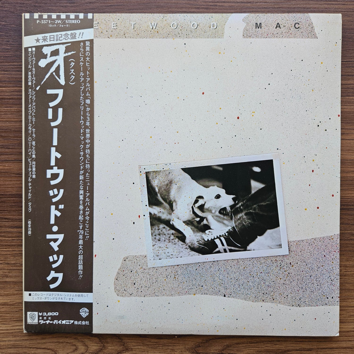 Fleetwood Mac – Tusk 33'lük LP PLAK Japan Vinyl