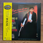 La Bamba Original Motion Picture Soundtrack 33'lük LP PLAK Japan Vinyl