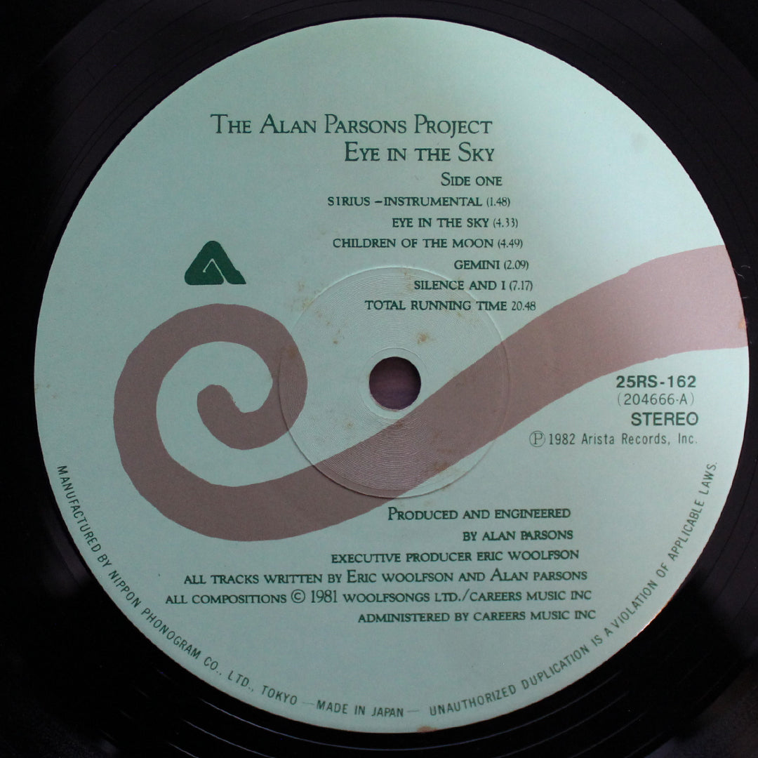 The Alan Parsons Project - Eye In The Sky Japan Vinyl