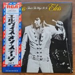 Elvis Presley – That's The Way It Is Japan Vinyl