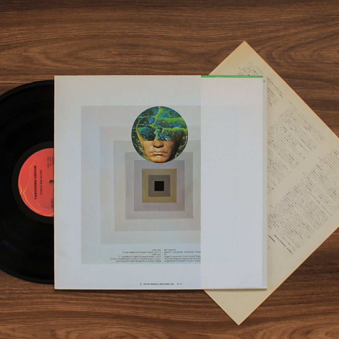 Tangerine Dream - Force Majeure Japan Vinyl