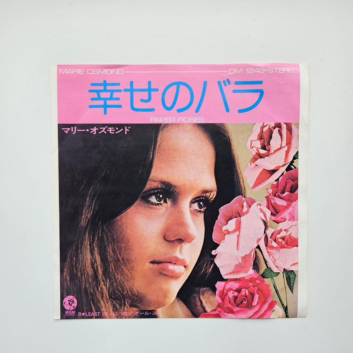Marie Osmond – Paper Roses / Least Of All You Japan Vinyl