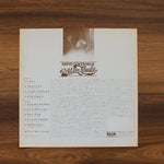 David Coverdale - Whitesnake Japan Vinyl