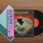 Rainbow - Rising Japan Vinyl