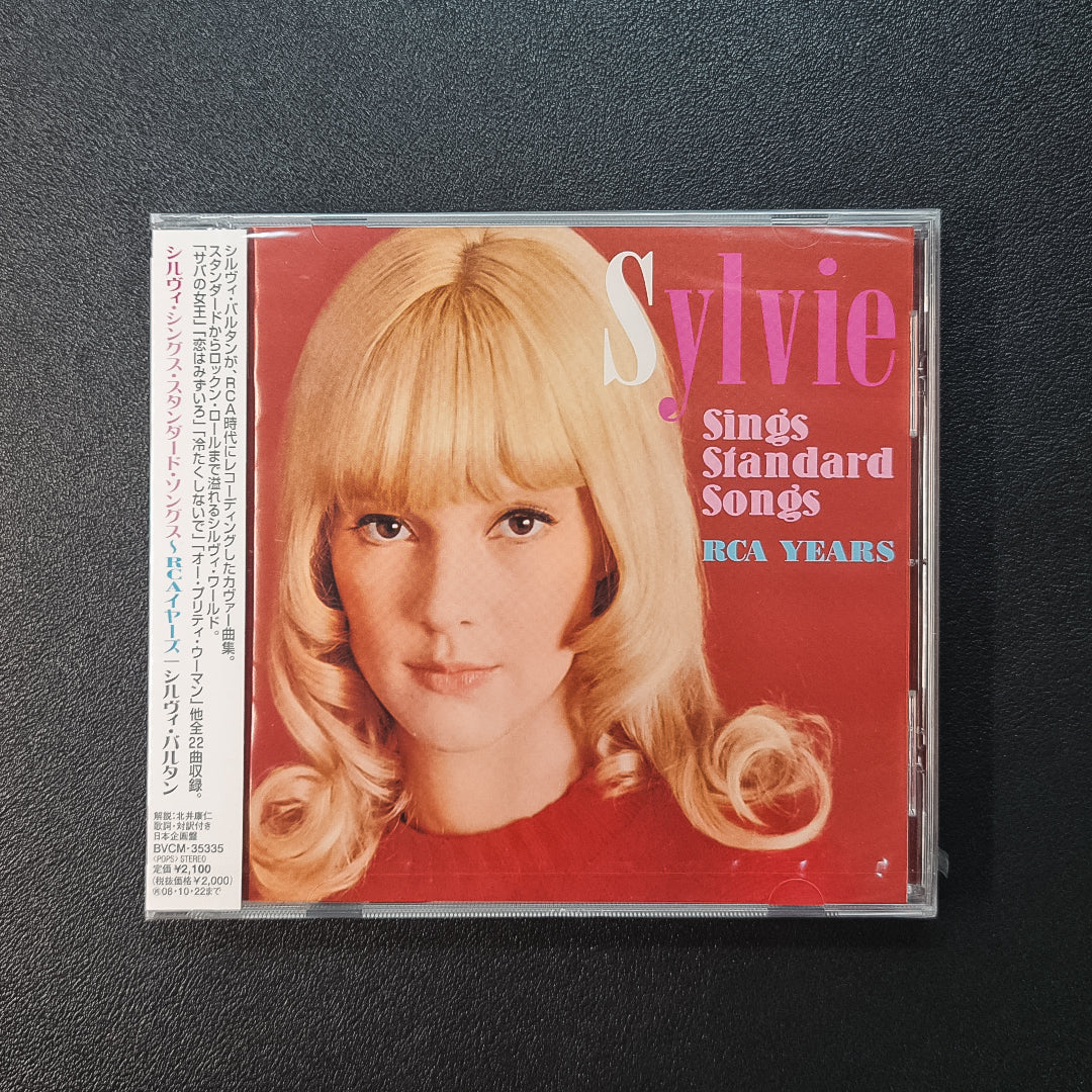 Sylvie Vartan - Sings Standard Songs RCA Years Japan Vinyl