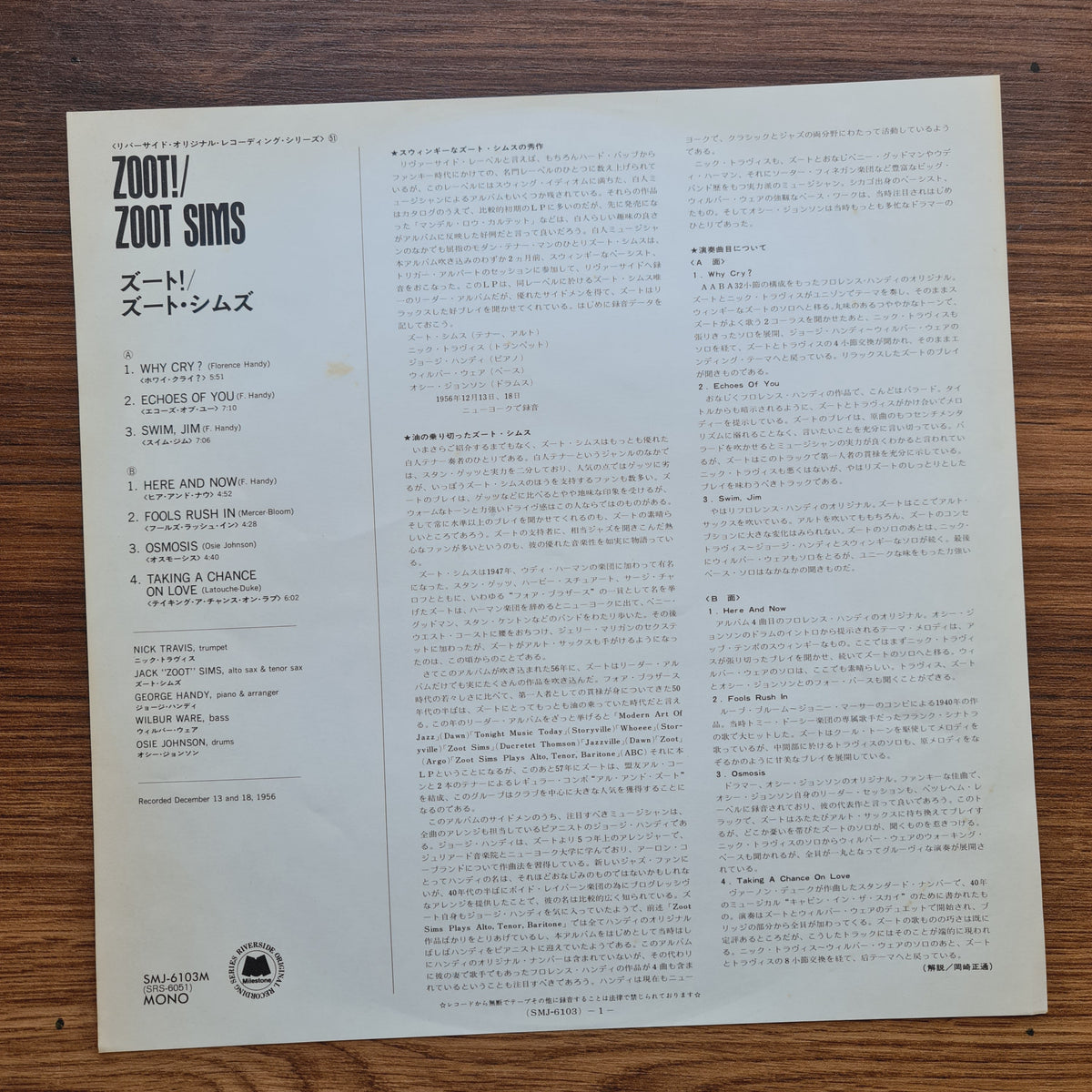 The Zoot Sims Quintet – Zoot! 33'lük LP PLAK Japan Vinyl
