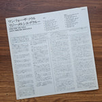 Lizzy Mercier Descloux – One For The Soul 33'lük LP PLAK Japan Vinyl