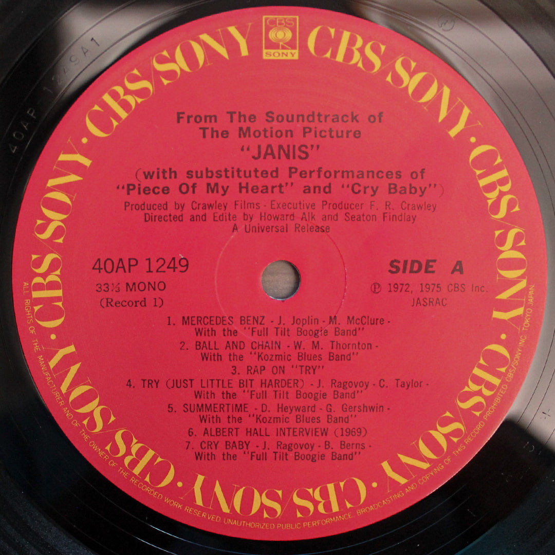 Janis Joplin - Janis Japan Vinyl