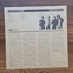 Everyman Band – Everyman Band 33'lük LP PLAK Japan Vinyl