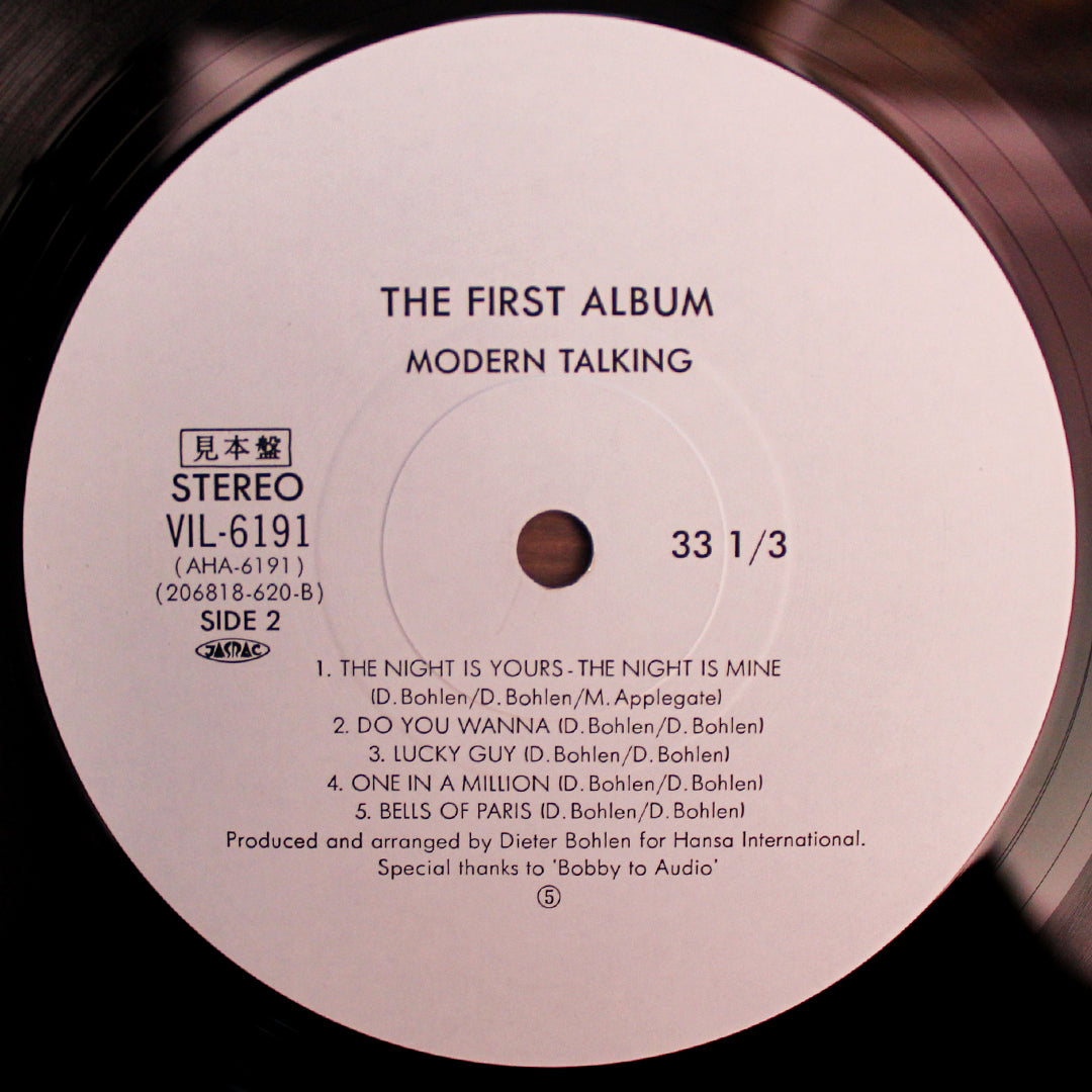 Modern Talking ‎- The 1st Album Japan Vinyl