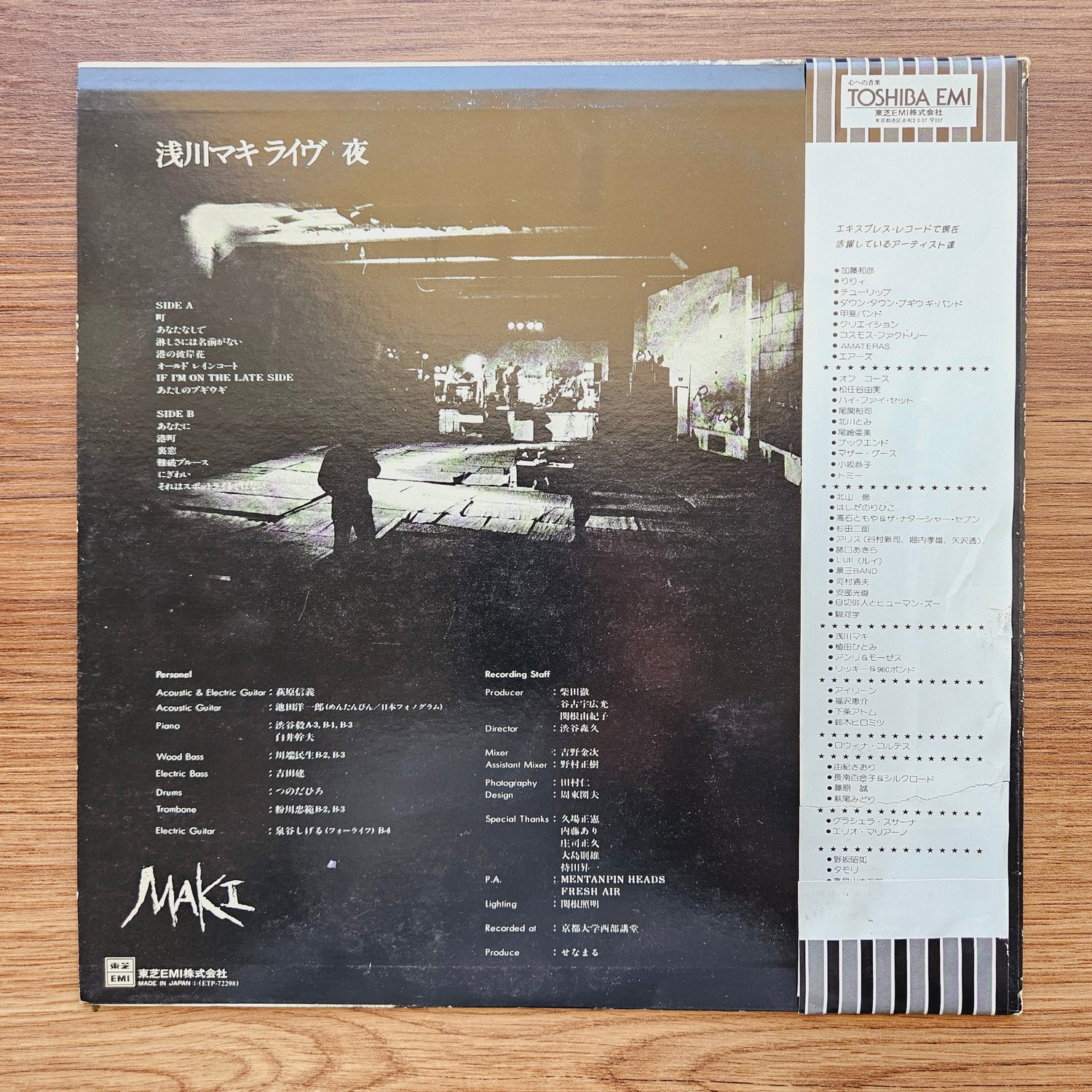 Maki Asakawa - Live Night 33'lük LP PLAK Japan Vinyl