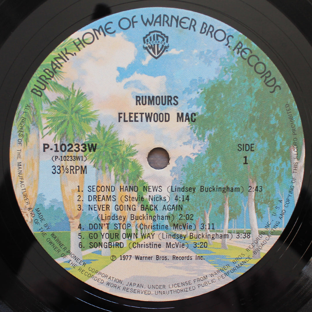 Fleetwood Mac - Rumours Japan Vinyl