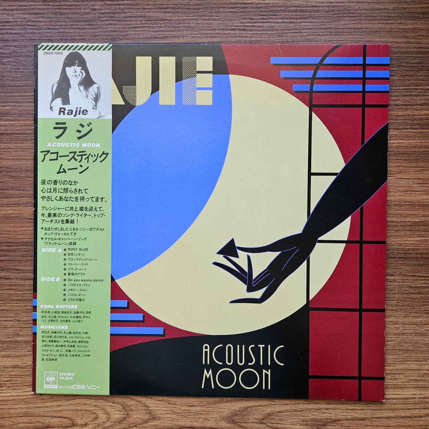 Rajie – Acoustic Moon 33'lük LP PLAK Japan Vinyl