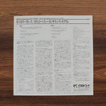 The Count Basie Kansas City Septem - Mostly Blues... And Some Others" Japan Vinyl