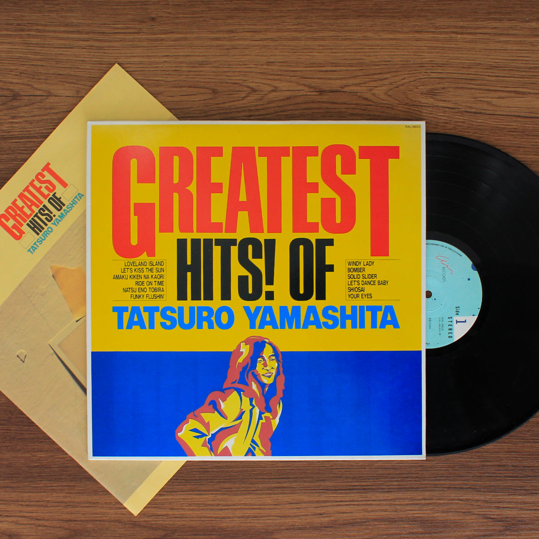 Tatsuro Yamashita - Greatest Hits! Of 33'lük LP PLAK Japan Vinyl