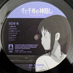 Joe Hisaishi - Spirited Away 33'lük LP PLAK Japan Vinyl