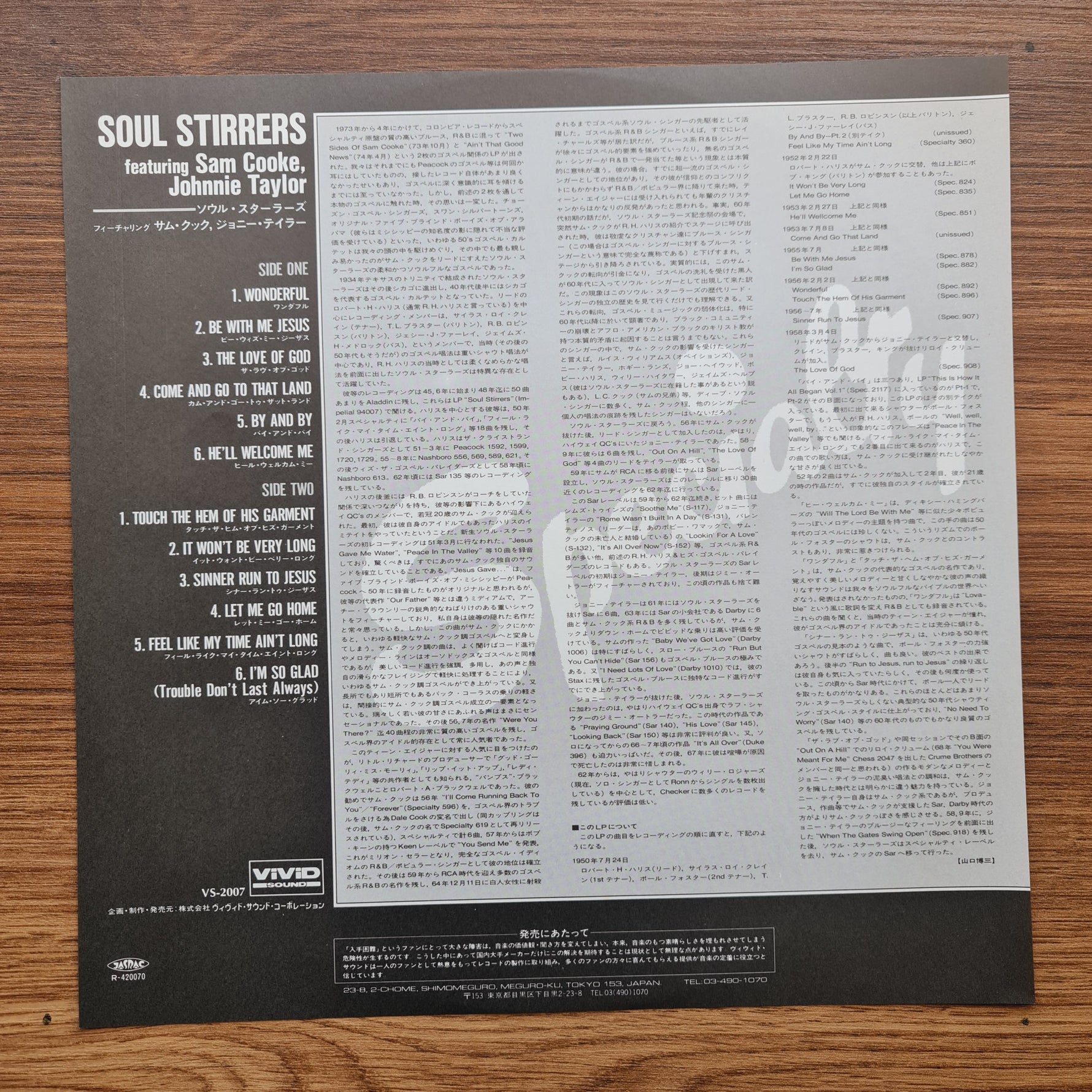 The Soul Stirrers Featuring Sam Cooke Japan Vinyl