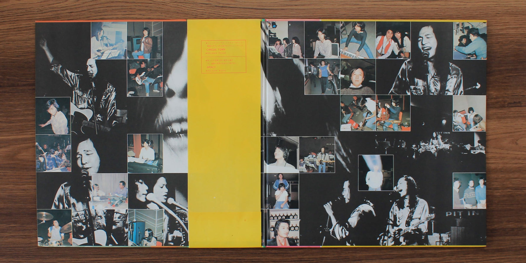 Tatsuro Yamashita - It's A Poppin' Time Japan Vinyl