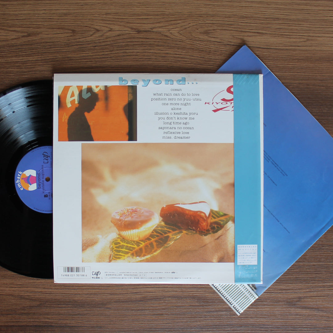 Kiyotaka Sugiyama - Beyond... 33'lük LP PLAK Japan Vinyl