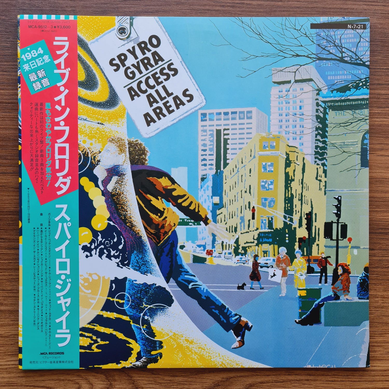 Spyro Gyra – Access All Areas 33'lük LP PLAK Japan Vinyl
