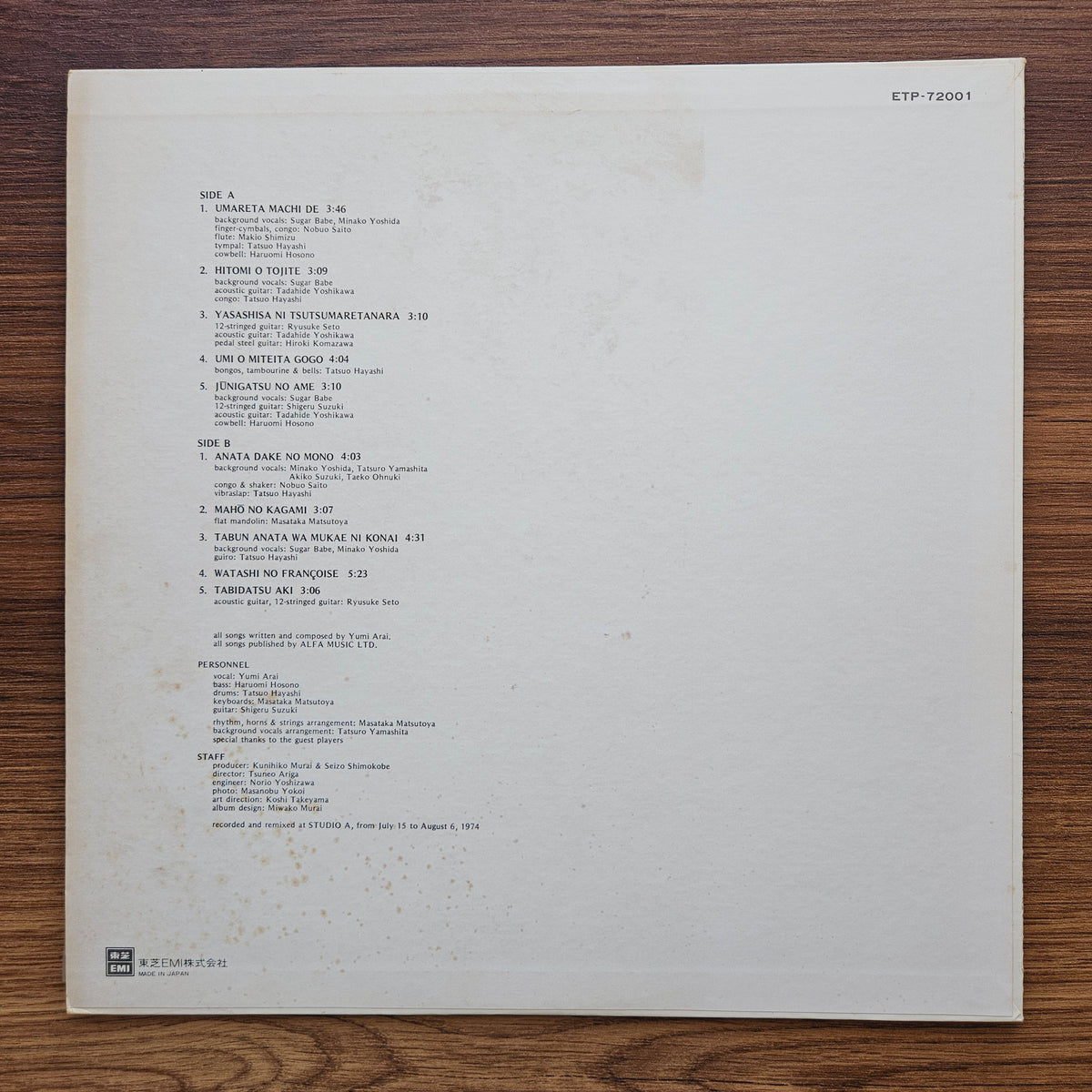 Yumi Arai – Misslim 33'lük LP PLAK Japan Vinyl
