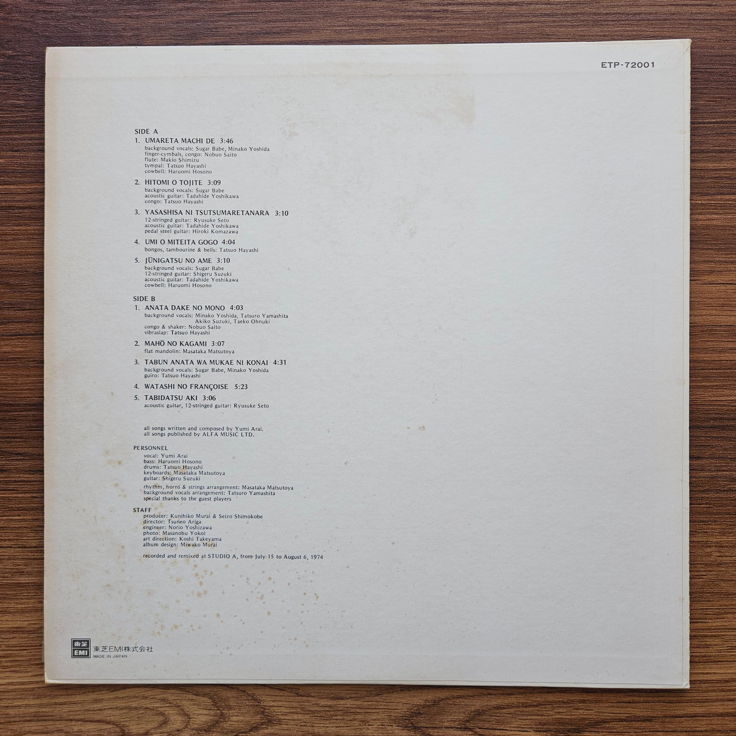 Yumi Arai – Misslim 33'lük LP PLAK Japan Vinyl