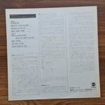 B.B. King - Live In Cook County Jail Japan Vinyl