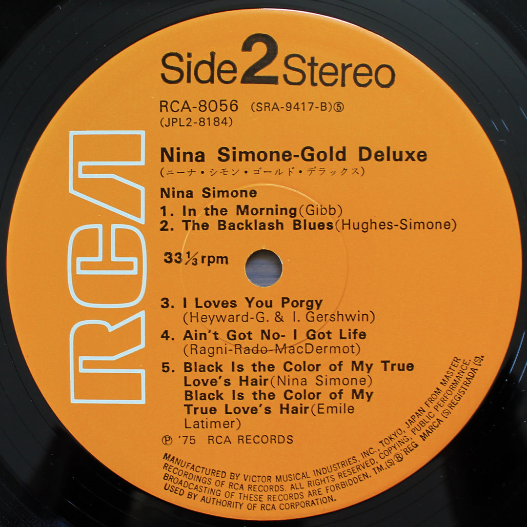 Nina Simone - Gold Deluxe Japan Vinyl