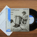 Elmo Hope Quintet - Elmo Hope Quintet Japan Vinyl