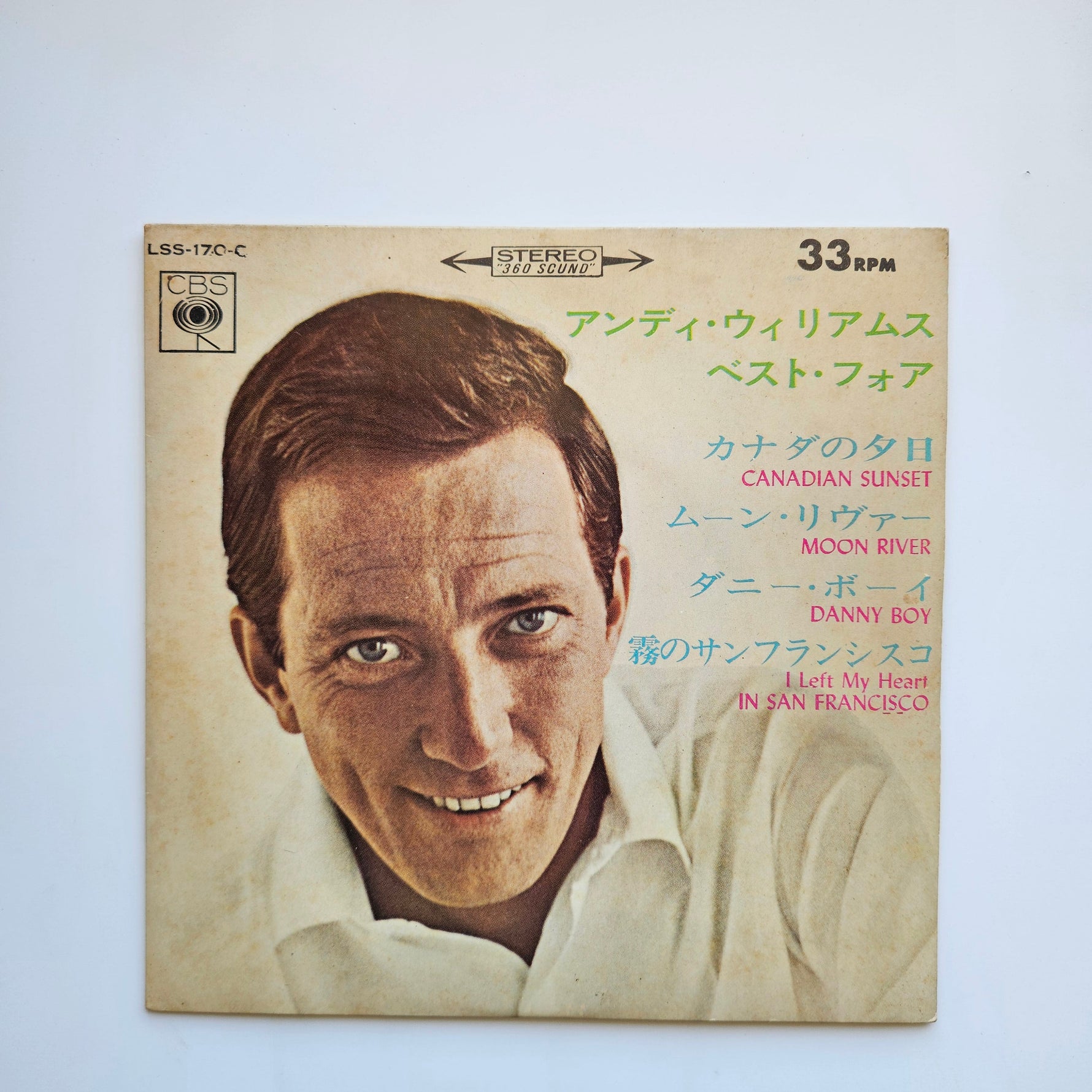 Andy Williams - Andy Williams Best Four Japan Vinyl